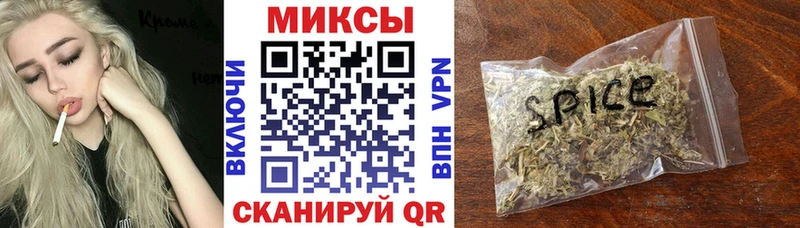 магазин наркотиков Севастополь БУТИРАТ оксана