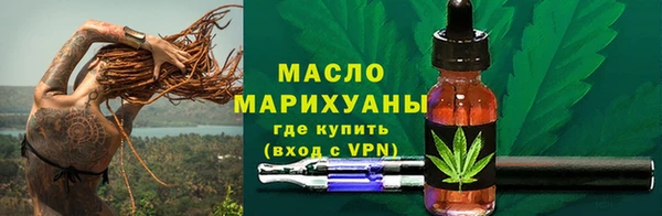 прущий лед Володарск
