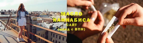 прущий лед Володарск