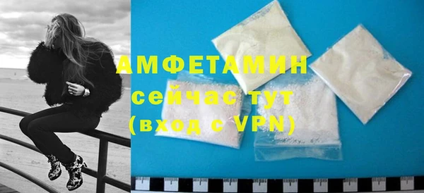 СК Волосово