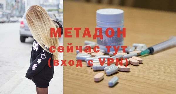 СК Волосово