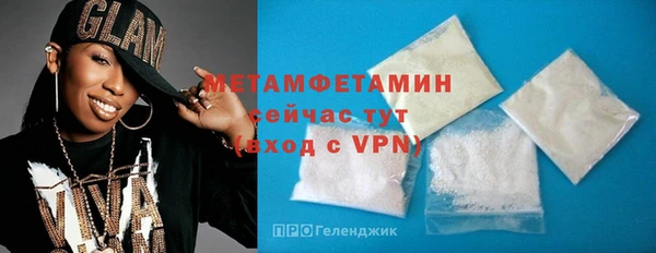 СК Волосово