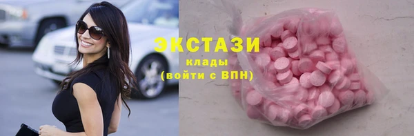 СК Волосово