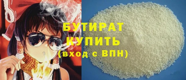 СК Волосово