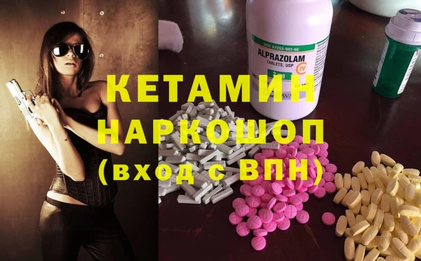 прущий лед Володарск