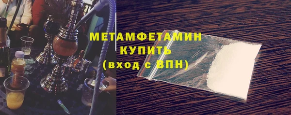 СК Волосово