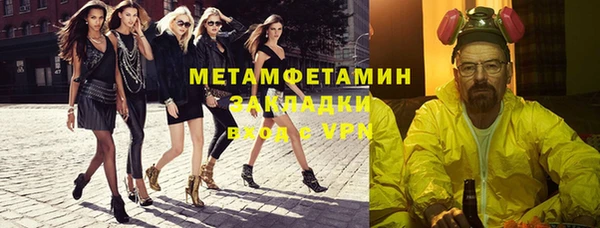 СК Волосово