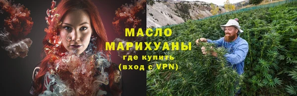 прущий лед Володарск