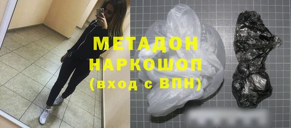 СК Волосово