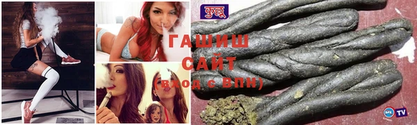 прущий лед Володарск