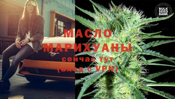 ECSTASY Верхний Тагил