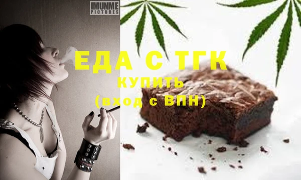 СК Волосово