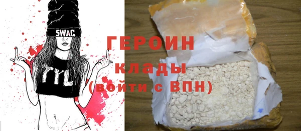ALPHA-PVP Верхнеуральск